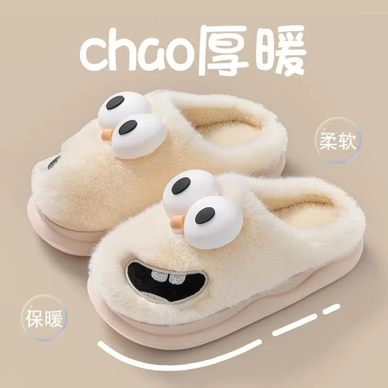 Tongue Kiss Plush Slippers